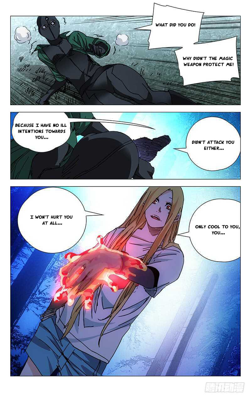 Hitori No Shita: The Outcast Chapter 207 page 7
