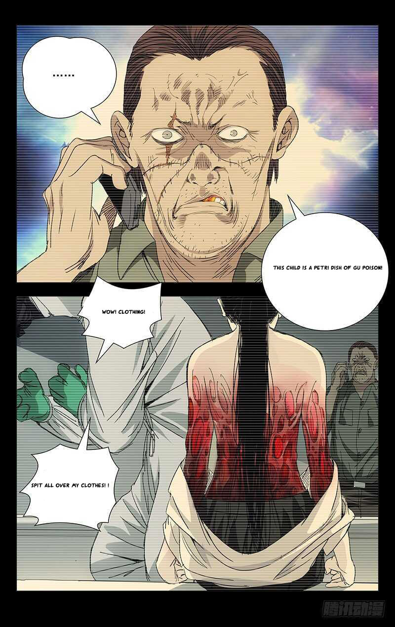Hitori No Shita: The Outcast Chapter 244 page 7