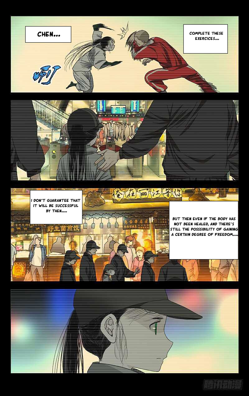 Hitori No Shita: The Outcast Chapter 253 page 7