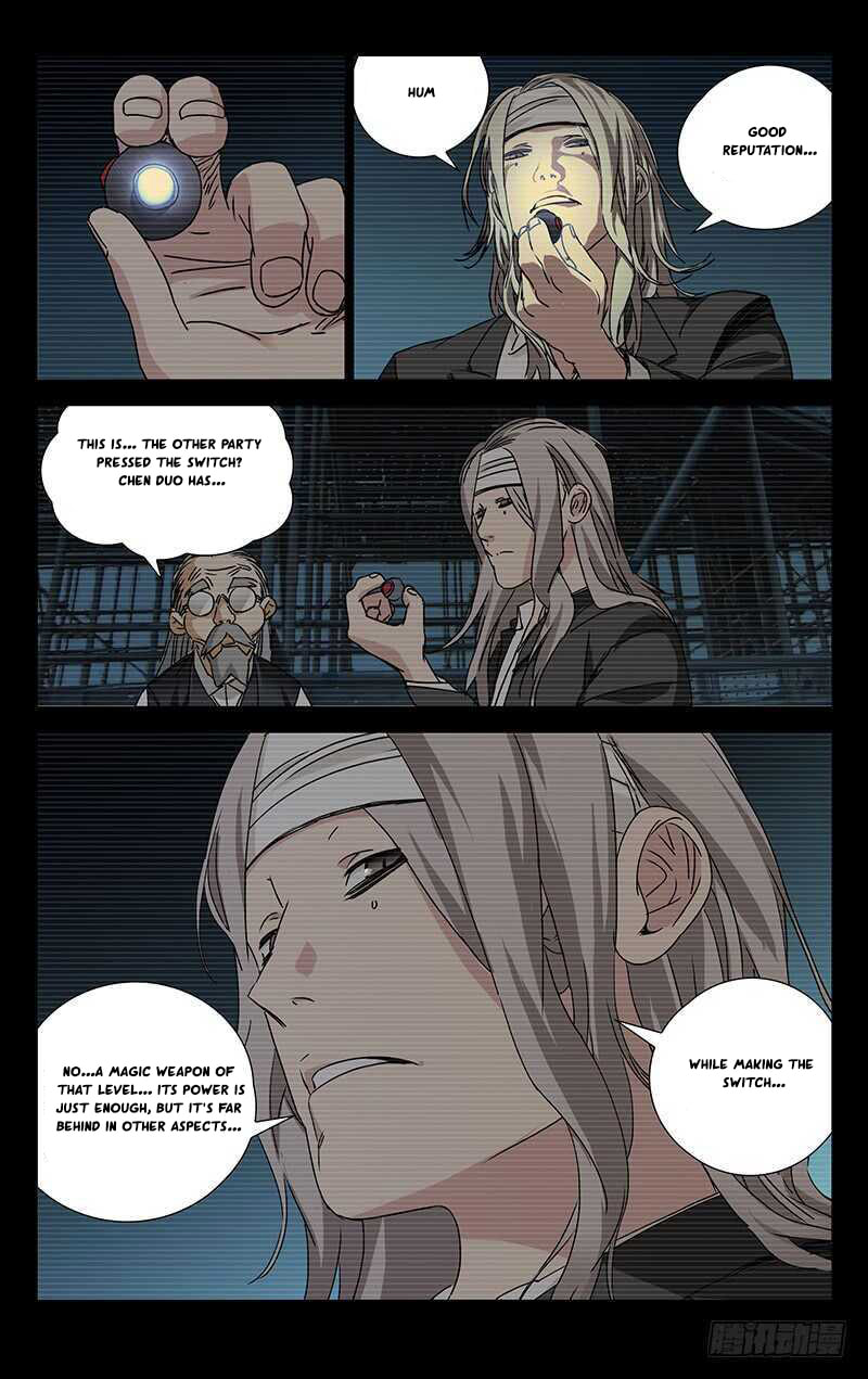 Hitori No Shita: The Outcast Chapter 258 page 7