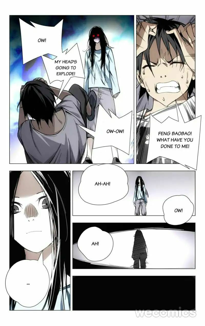 Hitori No Shita: The Outcast Chapter 27 page 7