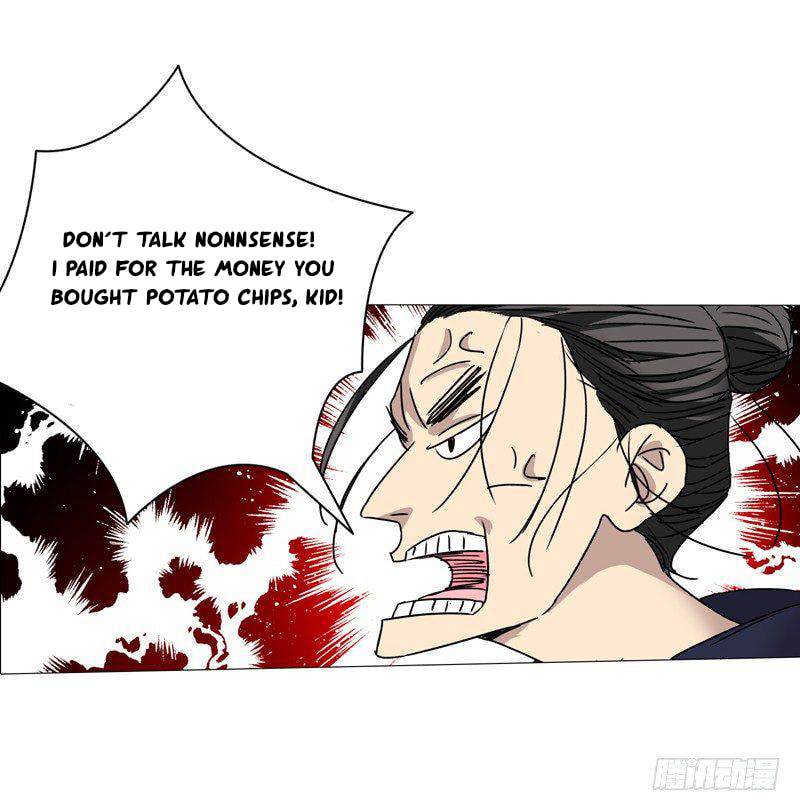 Hitori No Shita: The Outcast Chapter 294.5 page 7