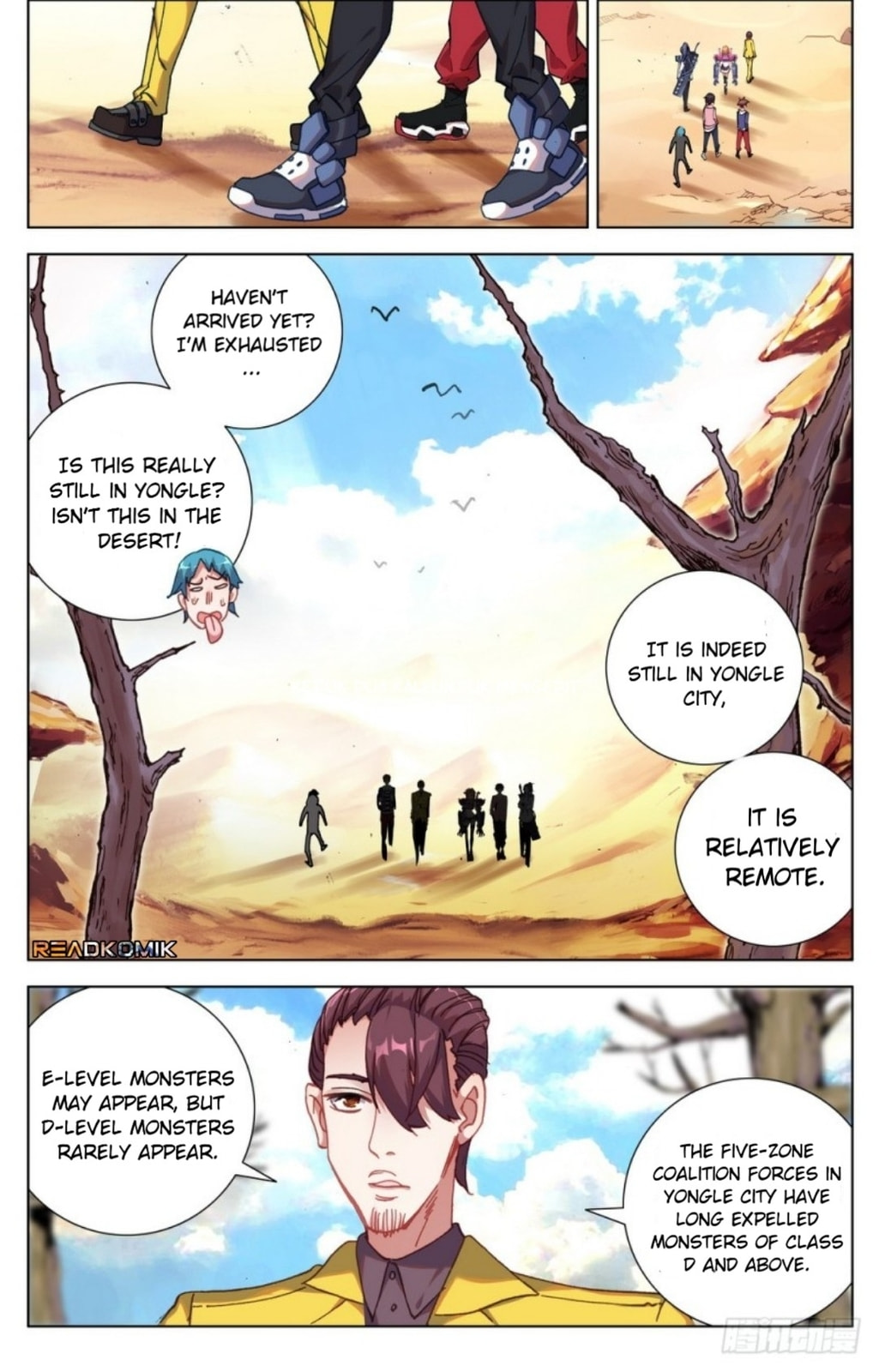 Another Emperor Reborn Chapter  26 page 7