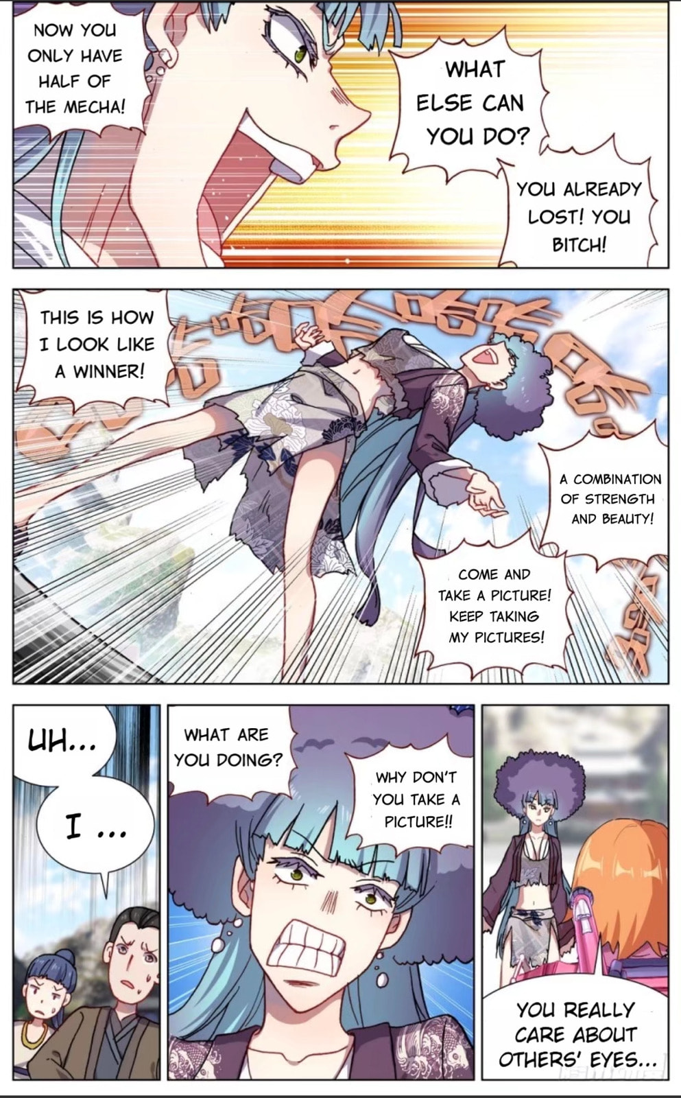 Another Emperor Reborn Chapter  53 page 7