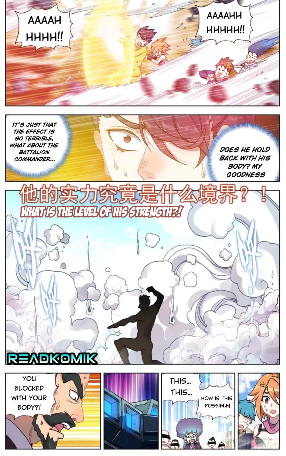 Another Emperor Reborn Chapter  58 page 7