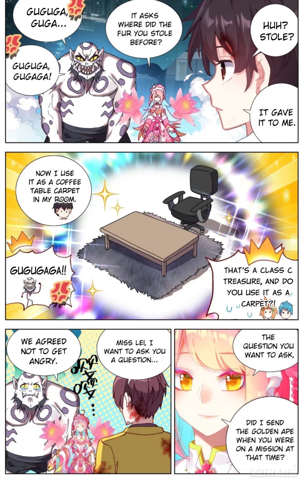 Another Emperor Reborn Chapter  76 page 7