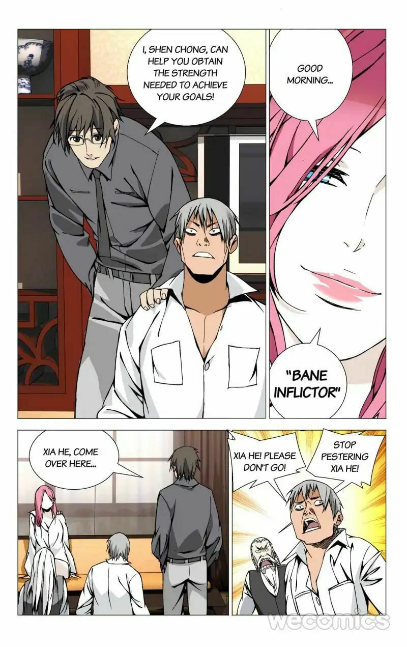 Hitori No Shita: The Outcast Chapter 38 page 7