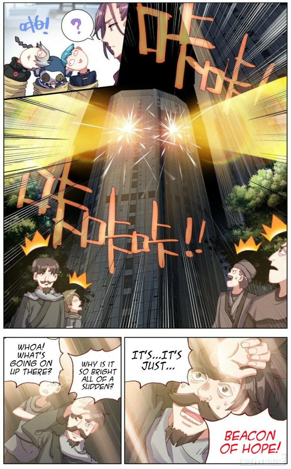 Another Emperor Reborn Chapter  125 page 7
