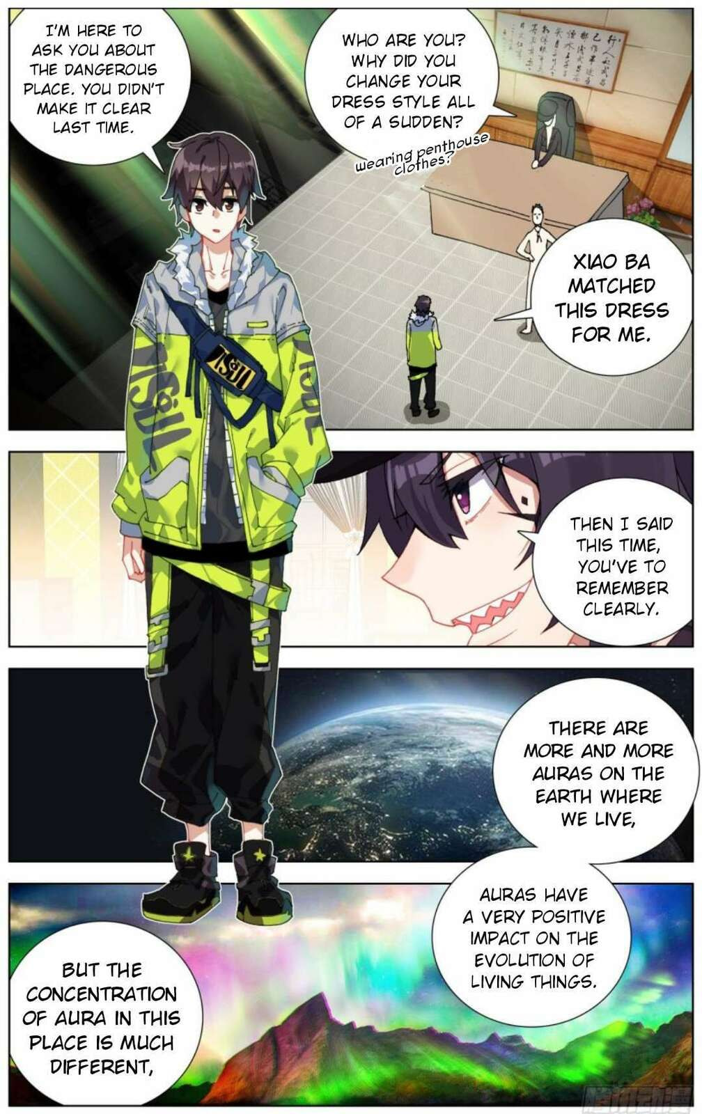 Another Emperor Reborn Chapter  214 page 7