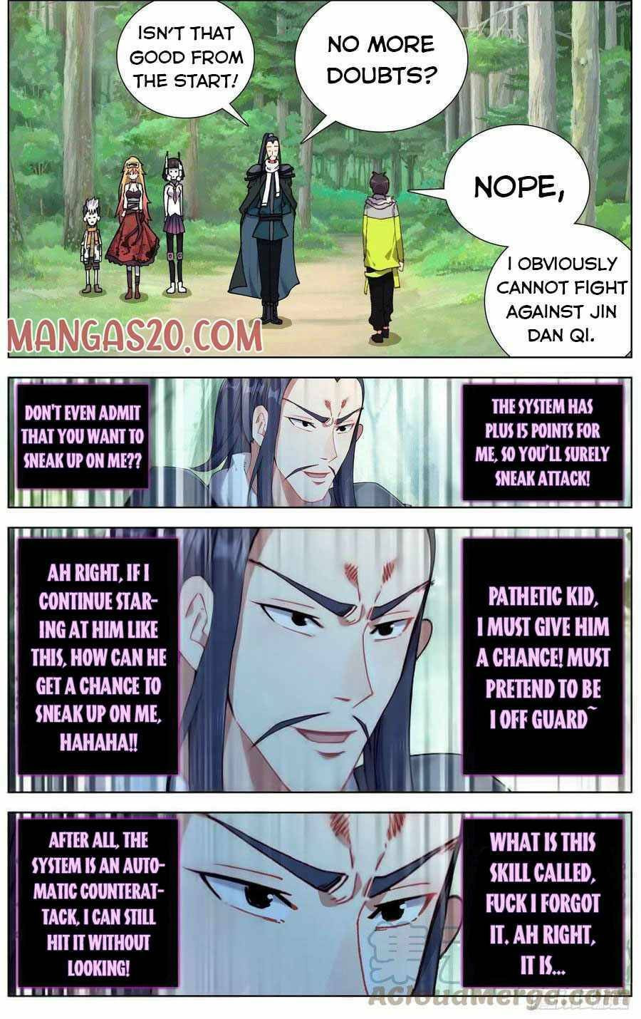Another Emperor Reborn Chapter  223 page 7