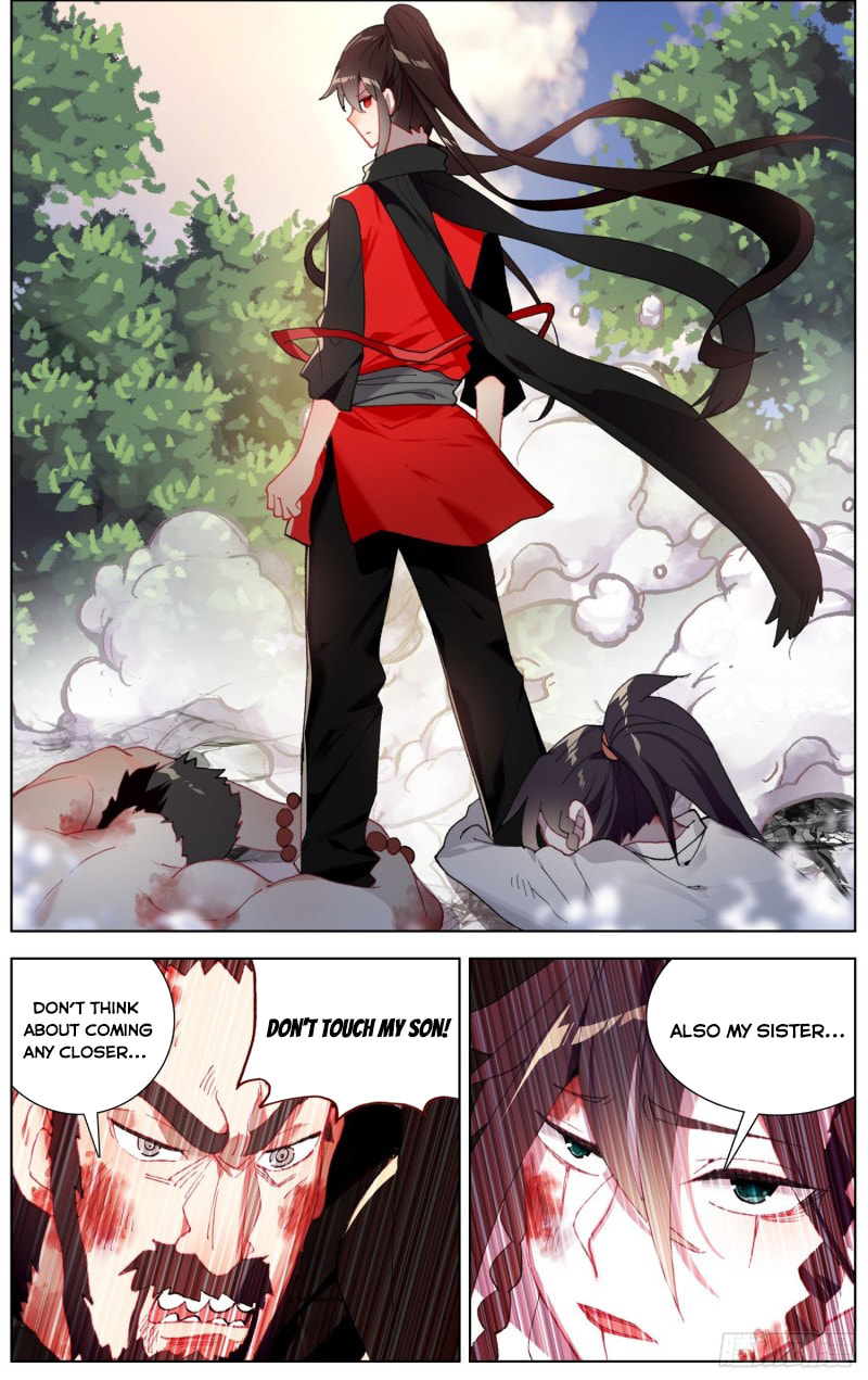 Another Emperor Reborn Chapter  240 page 7