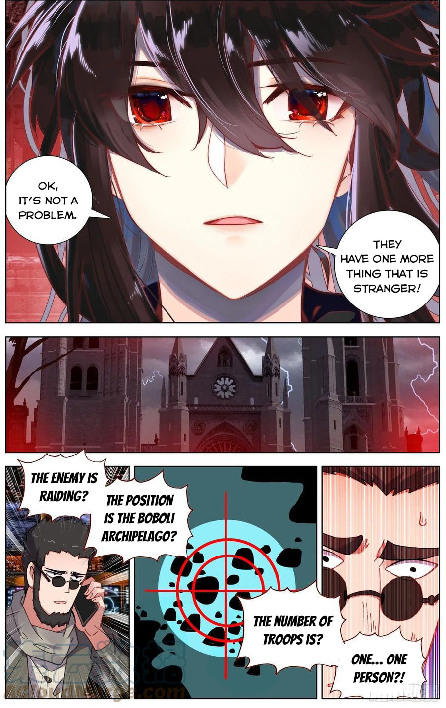 Another Emperor Reborn Chapter  249 page 7