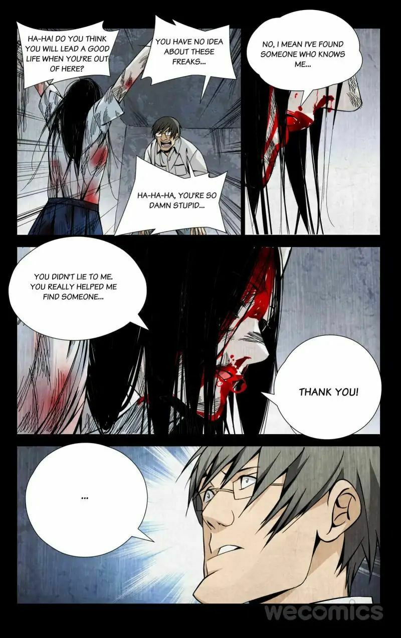 Hitori No Shita: The Outcast Chapter 52 page 7