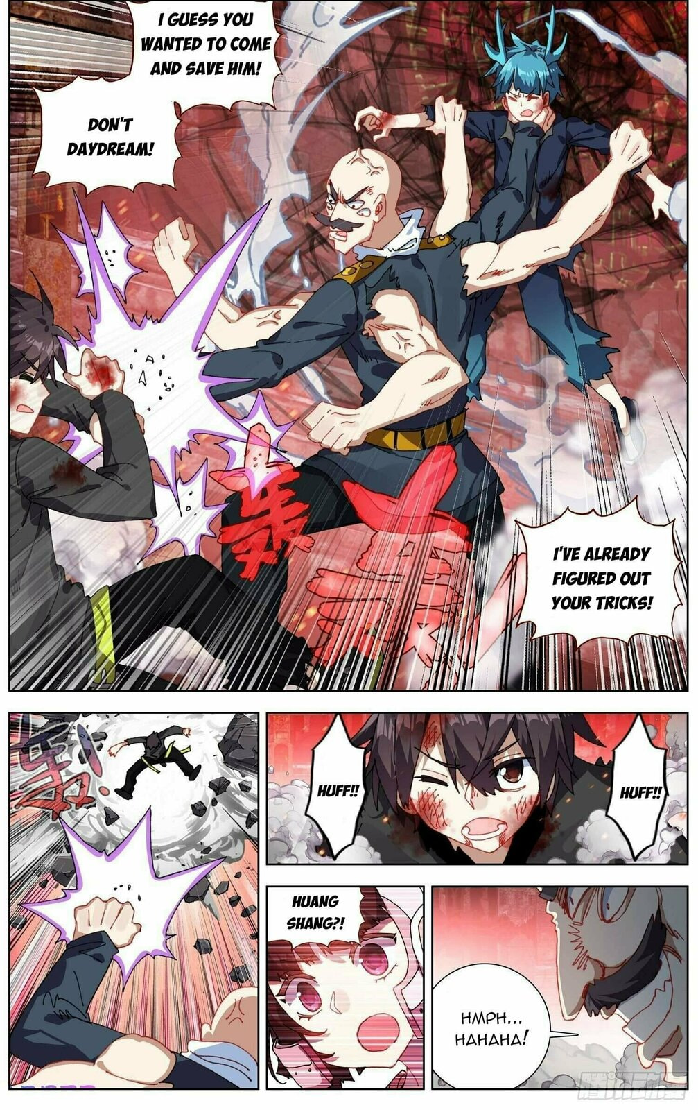 Another Emperor Reborn Chapter  267 page 7