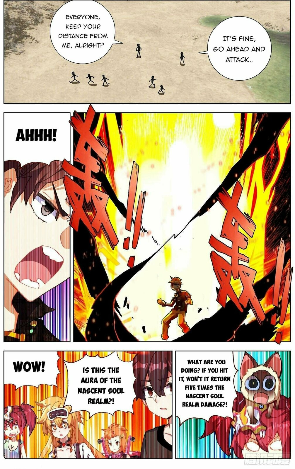 Another Emperor Reborn Chapter  283 page 7