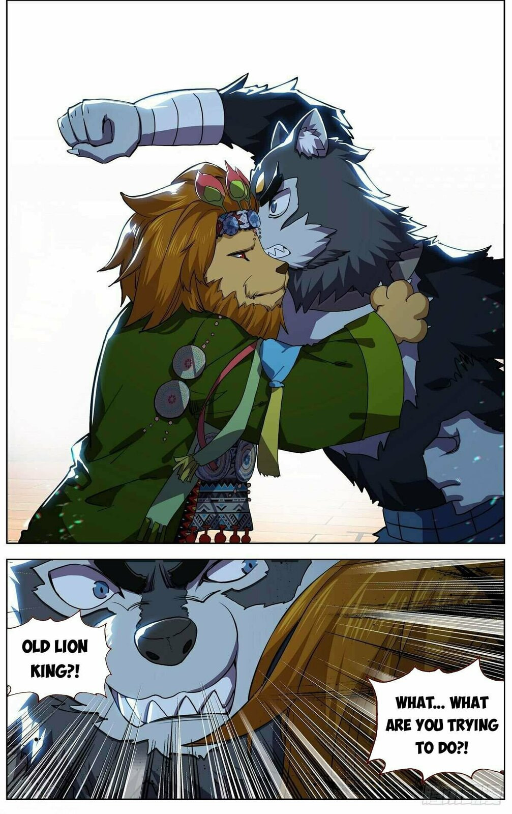 Another Emperor Reborn Chapter  289 page 7