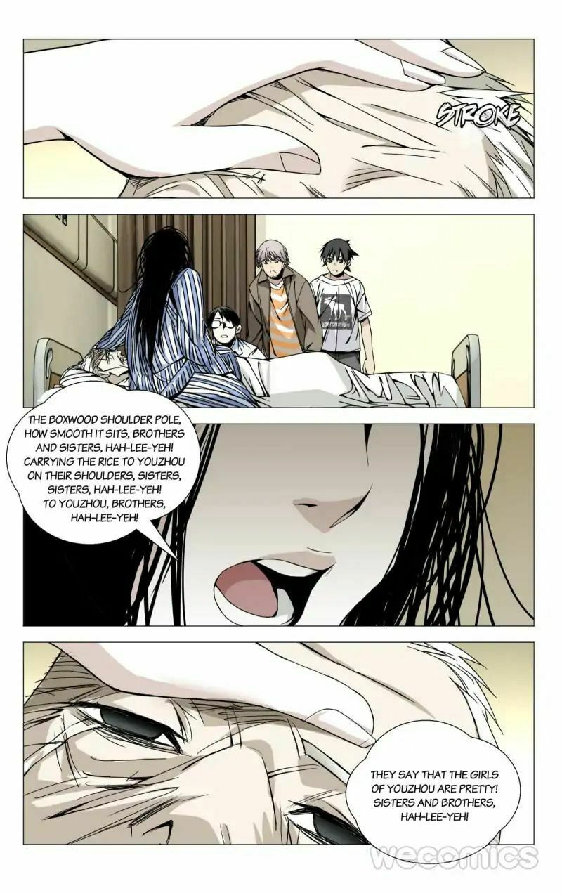 Hitori No Shita: The Outcast Chapter 56 page 7