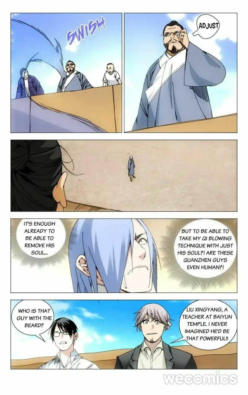 Hitori No Shita: The Outcast Chapter 90 page 7