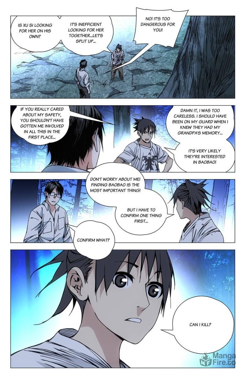 Hitori No Shita: The Outcast Chapter 161 page 8