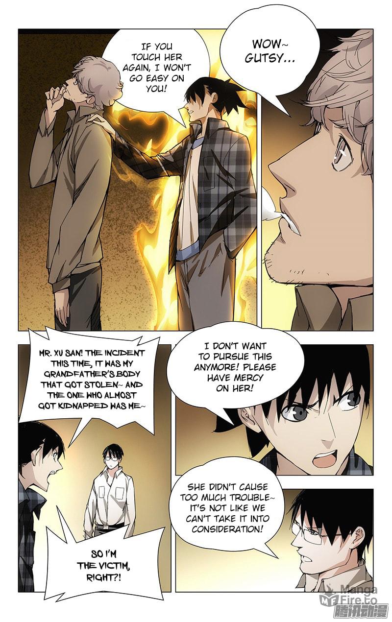 Hitori No Shita: The Outcast Chapter 20 page 8