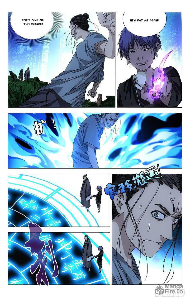 Hitori No Shita: The Outcast Chapter 227 page 8