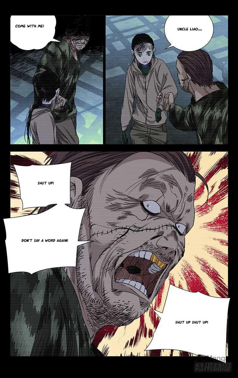 Hitori No Shita: The Outcast Chapter 257 page 8