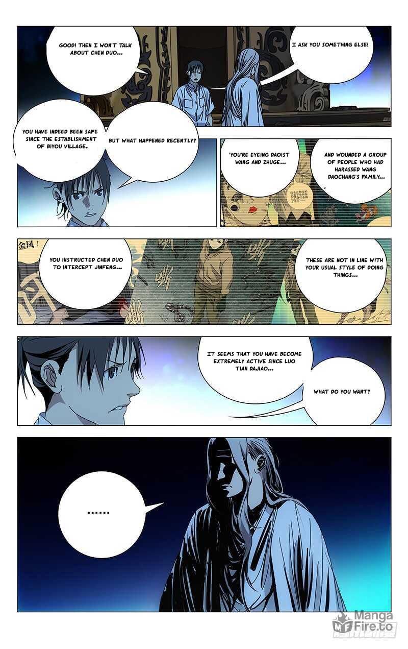 Hitori No Shita: The Outcast Chapter 261 page 8