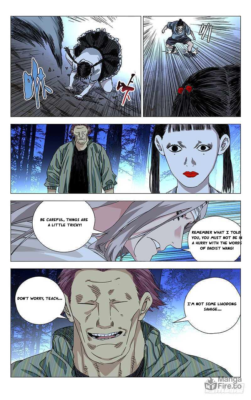 Hitori No Shita: The Outcast Chapter 279 page 8