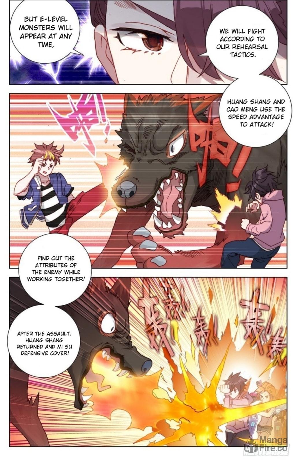 Another Emperor Reborn Chapter  26 page 8
