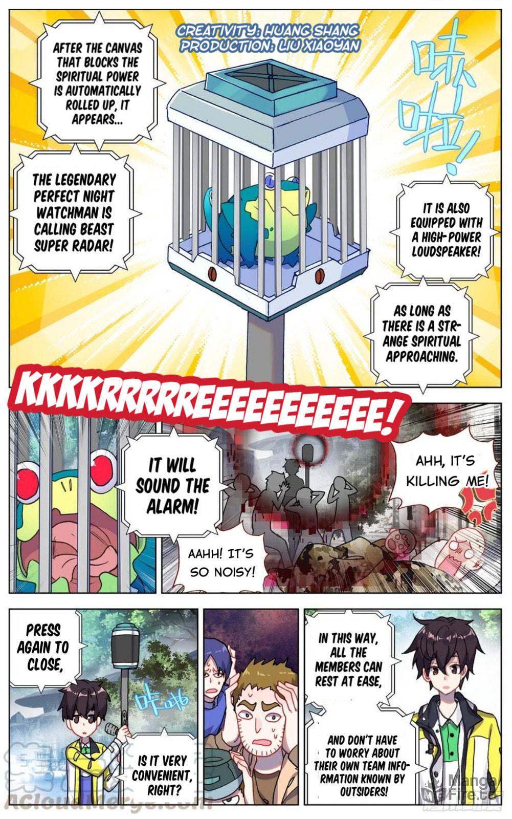 Another Emperor Reborn Chapter  82 page 8