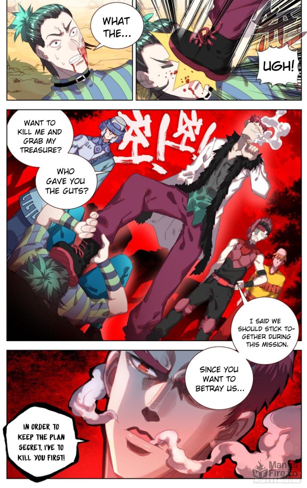 Another Emperor Reborn Chapter  88 page 8