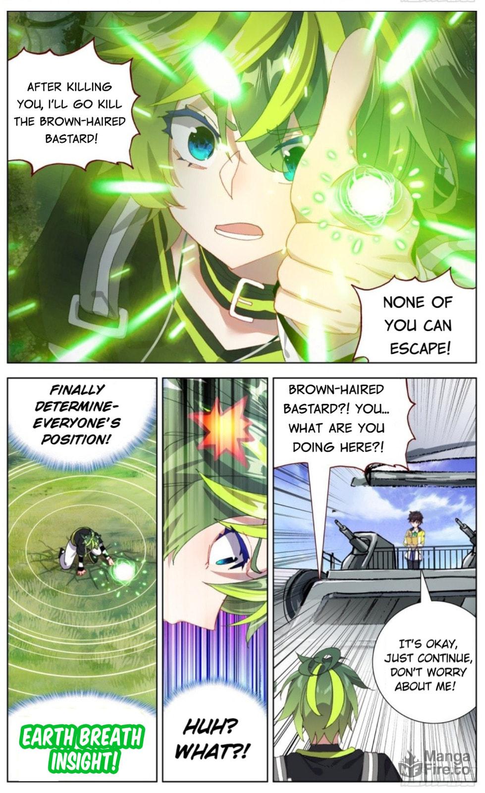 Another Emperor Reborn Chapter  94 page 8