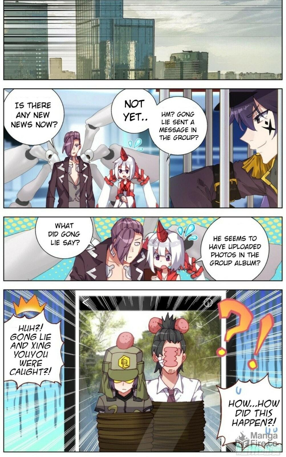 Another Emperor Reborn Chapter  119 page 8