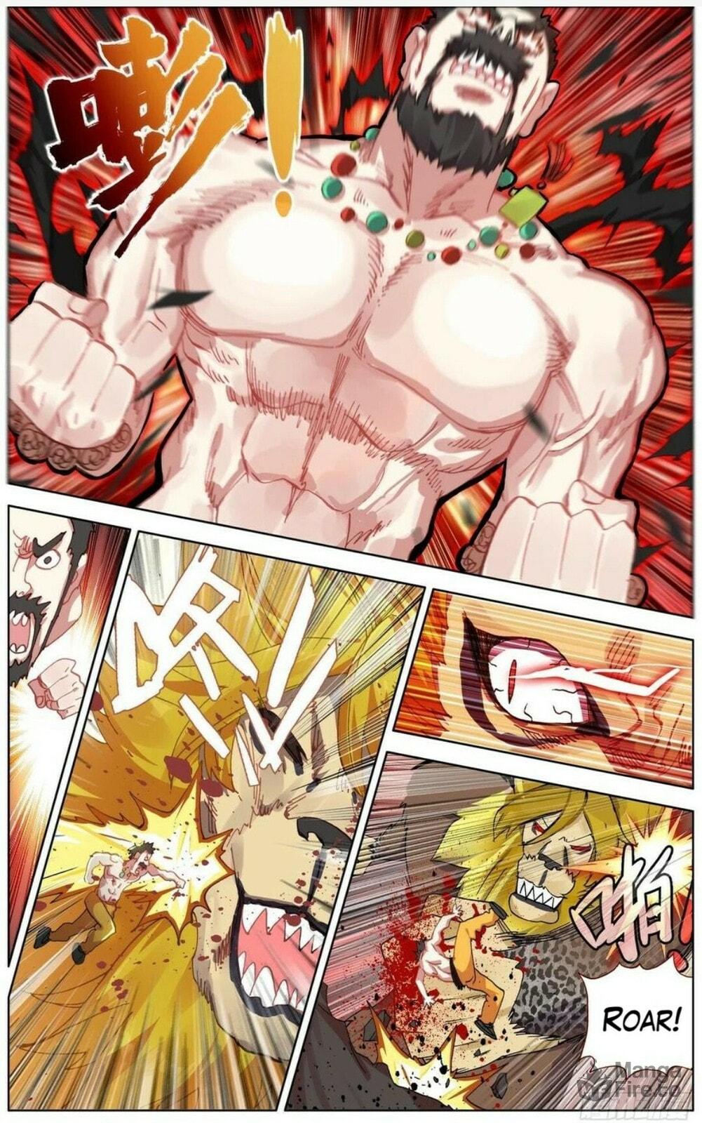Another Emperor Reborn Chapter  138 page 8