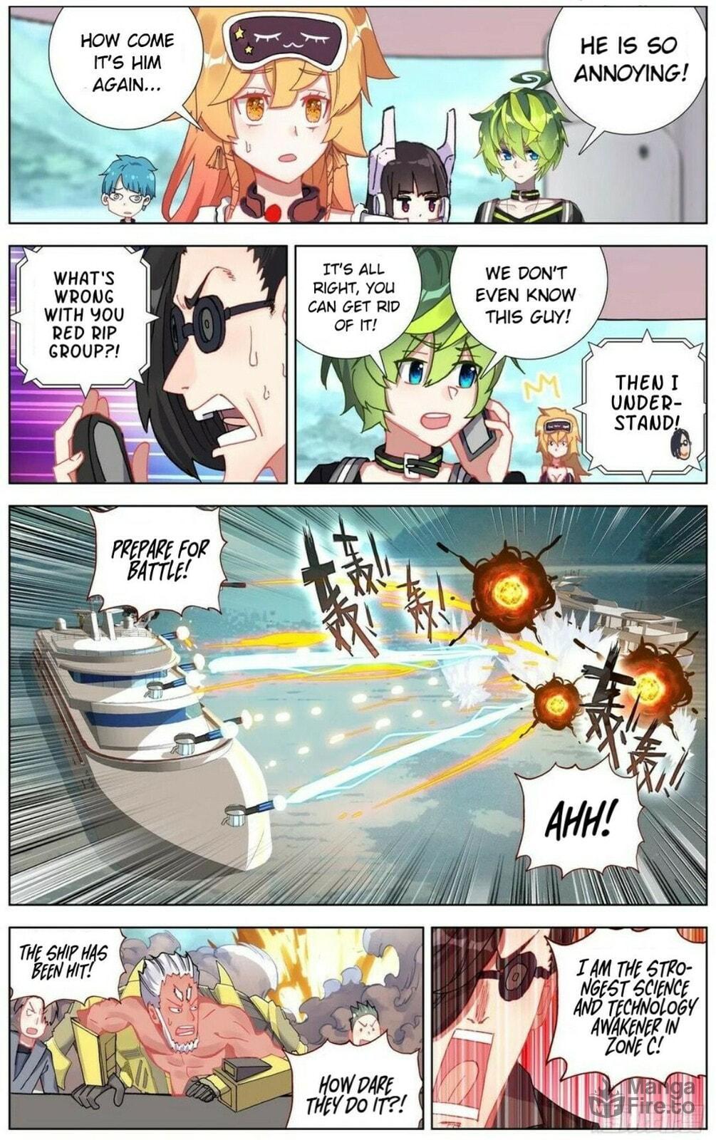 Another Emperor Reborn Chapter  168 page 8