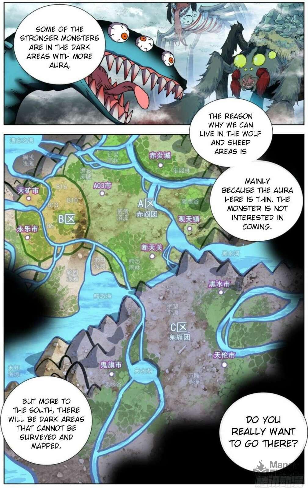 Another Emperor Reborn Chapter  214 page 8