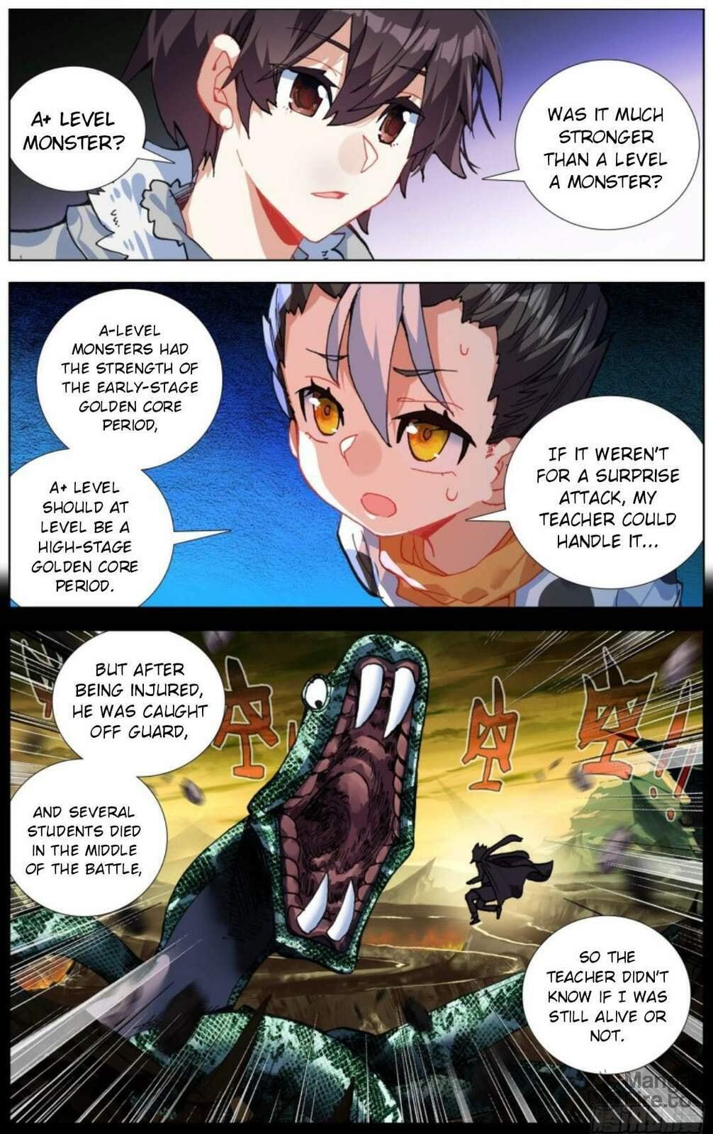 Another Emperor Reborn Chapter  218 page 8