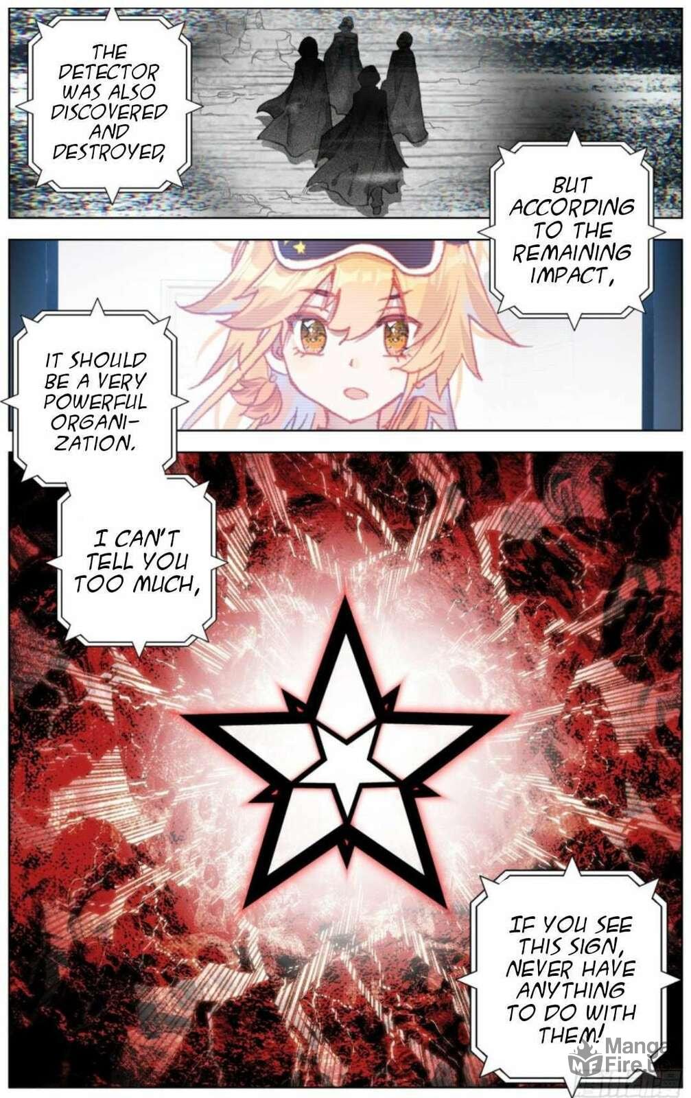 Another Emperor Reborn Chapter  219 page 8