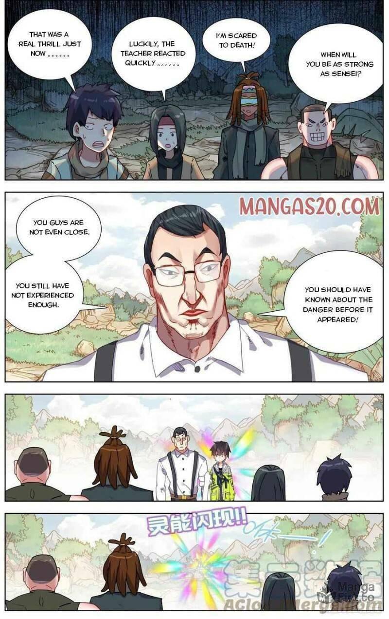 Another Emperor Reborn Chapter  227 page 8