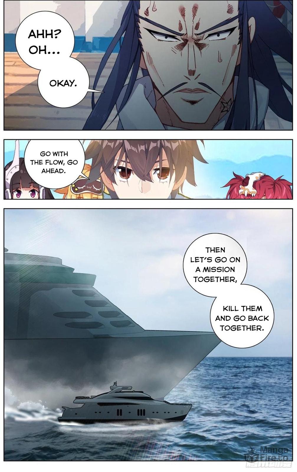 Another Emperor Reborn Chapter  229 page 8