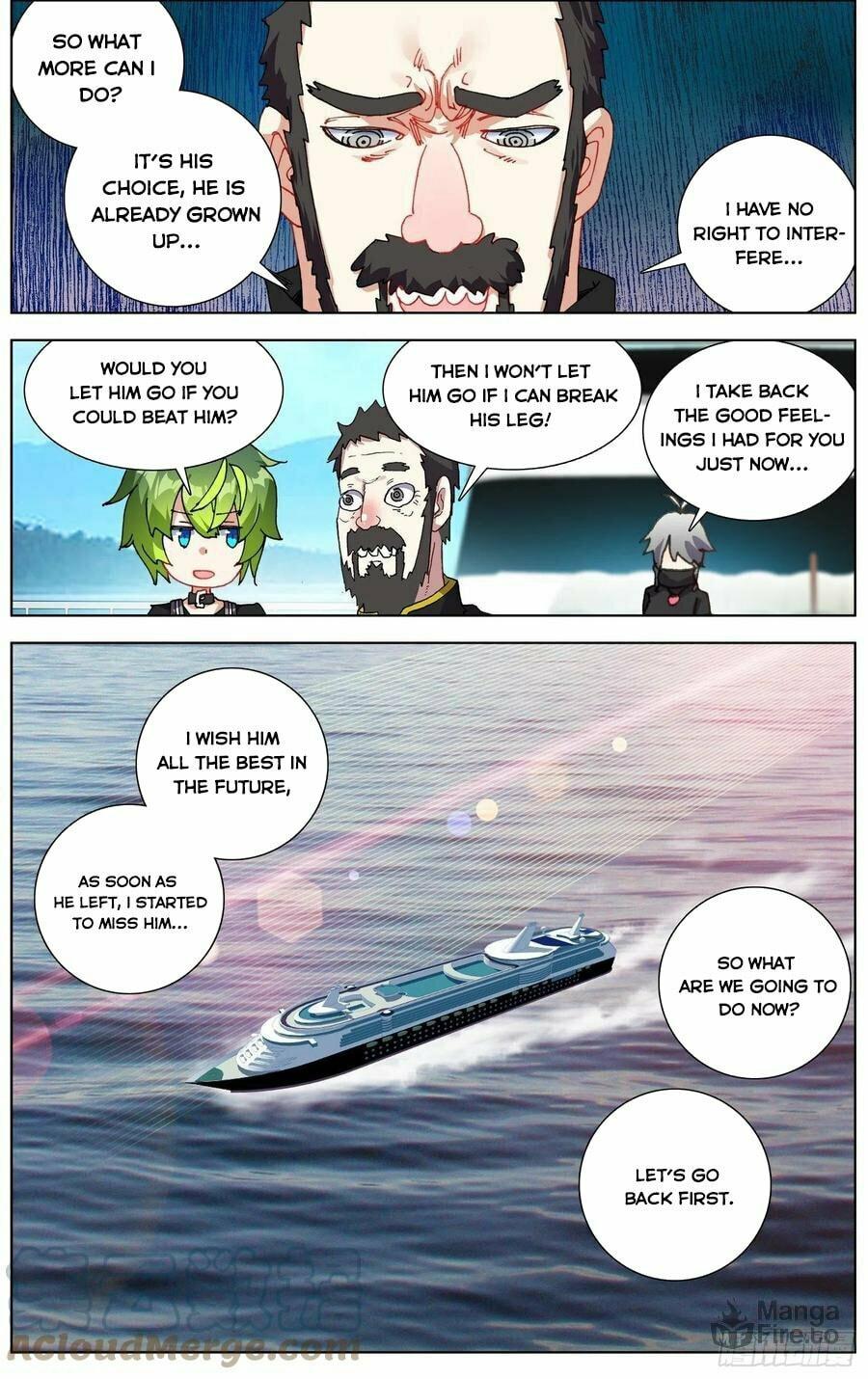 Another Emperor Reborn Chapter  235 page 8