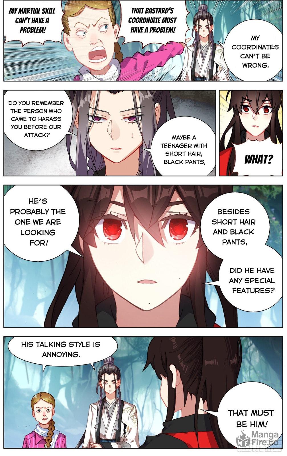 Another Emperor Reborn Chapter  257 page 8
