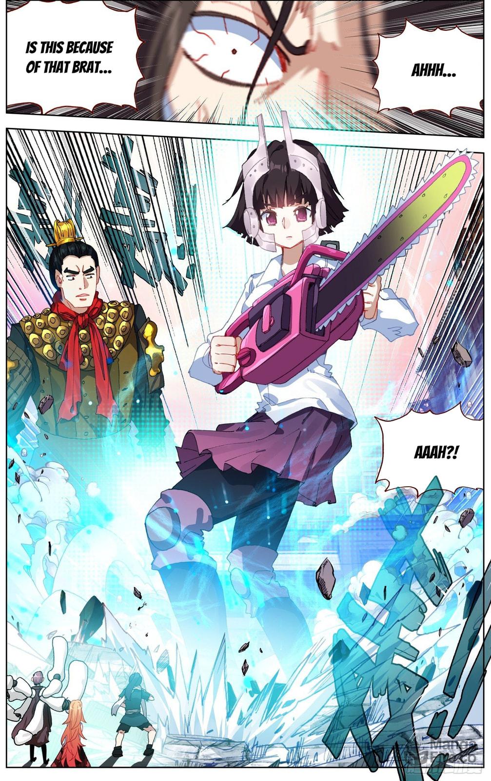 Another Emperor Reborn Chapter  264 page 8