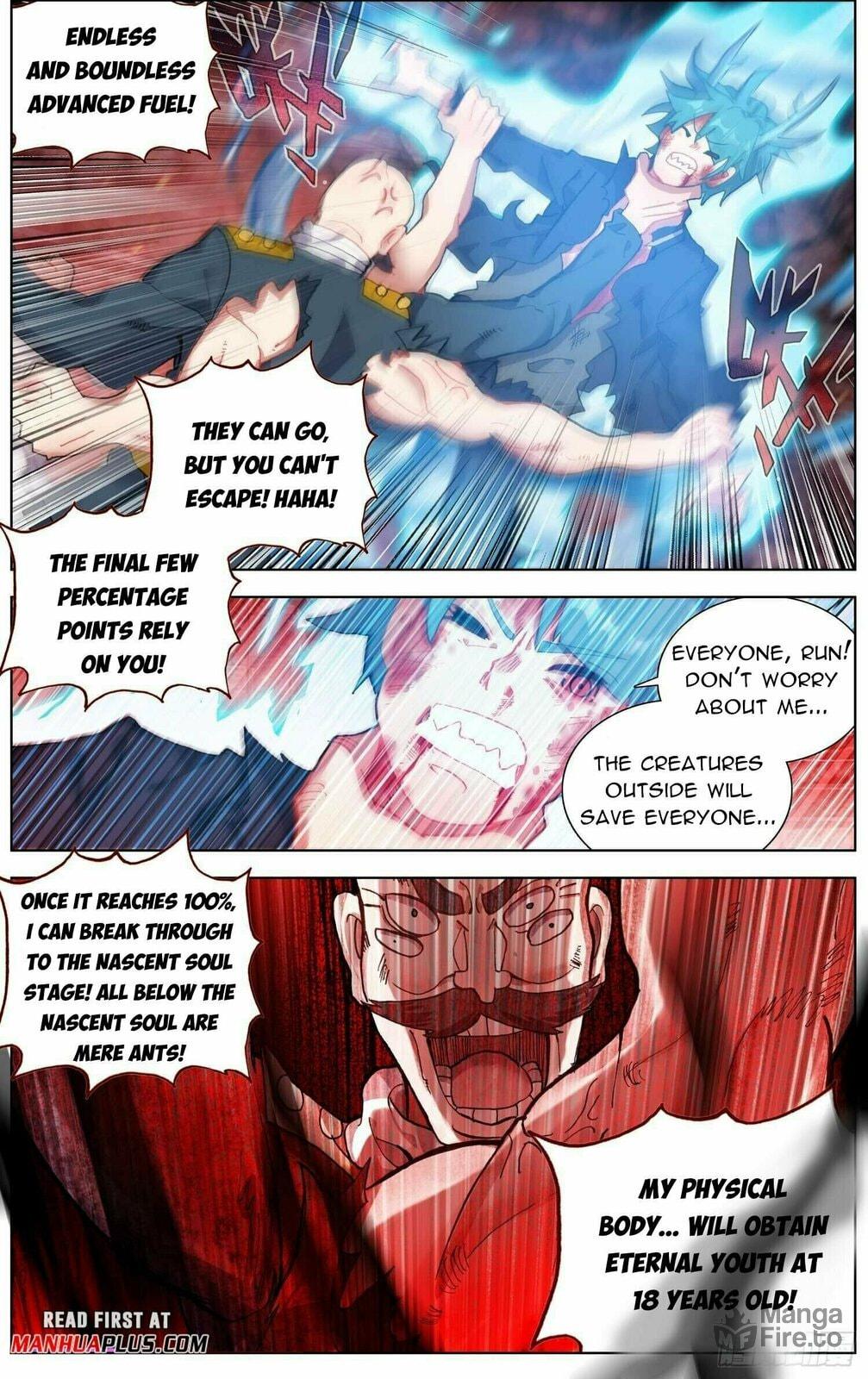 Another Emperor Reborn Chapter  267 page 8