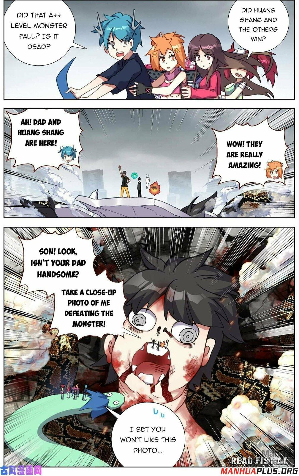 Another Emperor Reborn Chapter  282 page 8