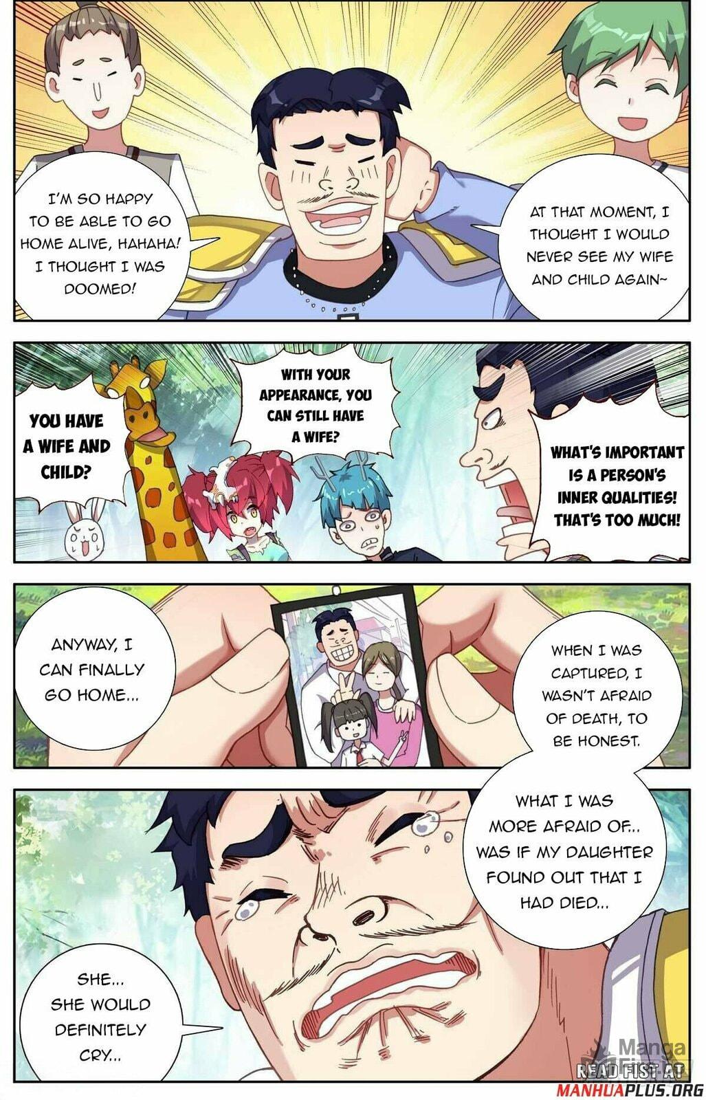 Another Emperor Reborn Chapter  293 page 8
