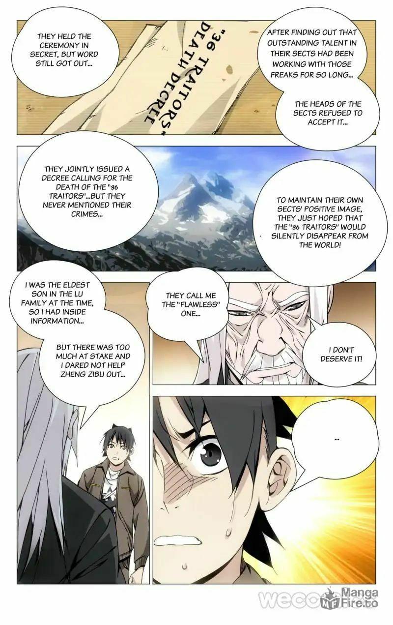 Hitori No Shita: The Outcast Chapter 93 page 8