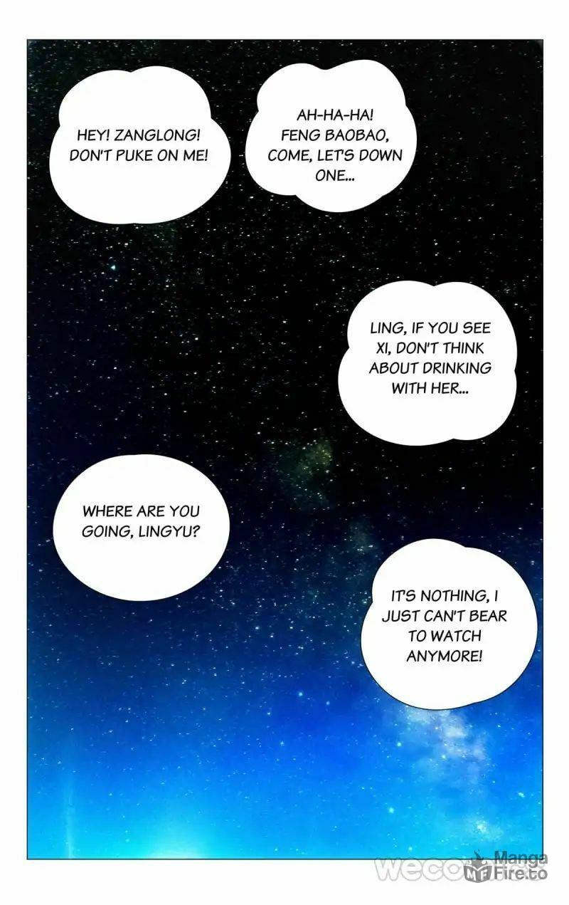 Hitori No Shita: The Outcast Chapter 99 page 8