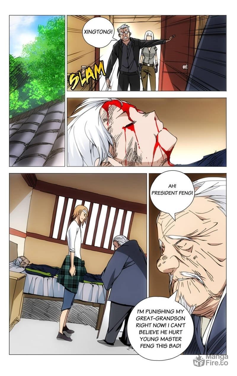 Hitori No Shita: The Outcast Chapter 123 page 9