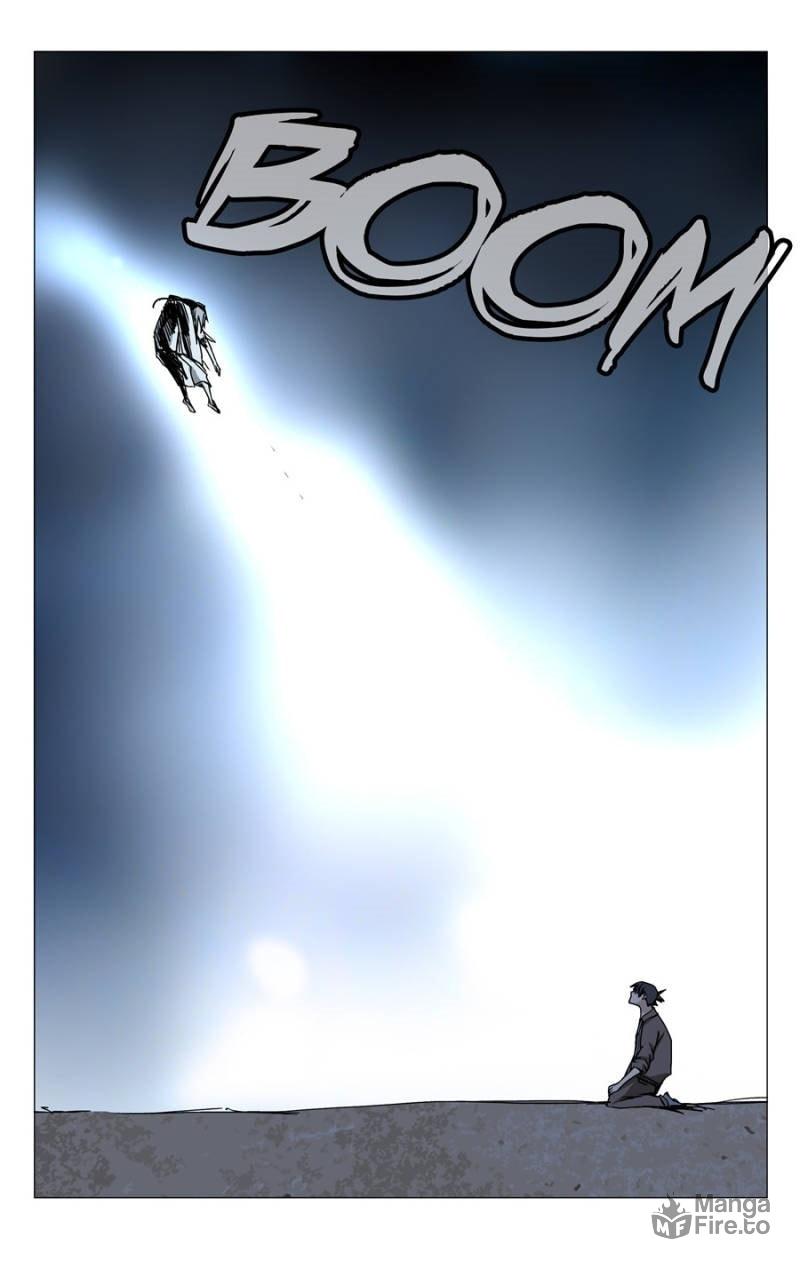 Hitori No Shita: The Outcast Chapter 138 page 9